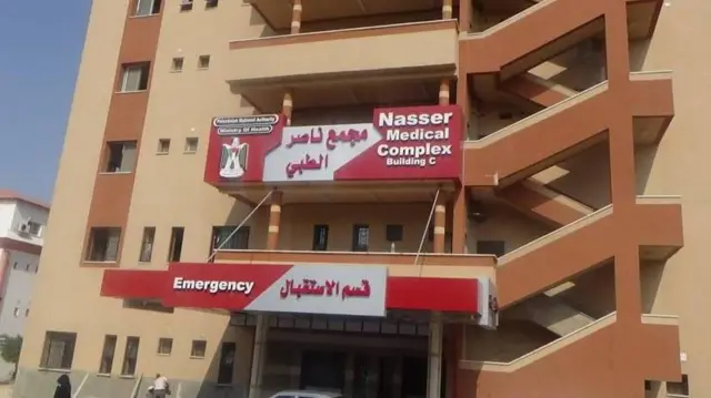 مجمع ناصر الطبي يرد على تصريحات منظمة أطباء بلا حدود